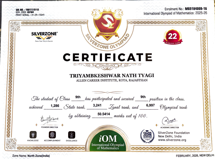International Olympiad of Mathematics (iOM)