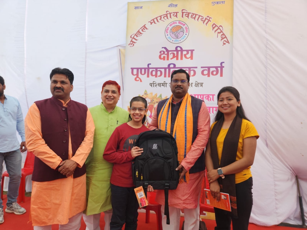 ABVP के क्षेत्रीय संगठन मंत्री श्रीमान मनोज नीखरा जी (Shri Manoj Nikhra Ji)