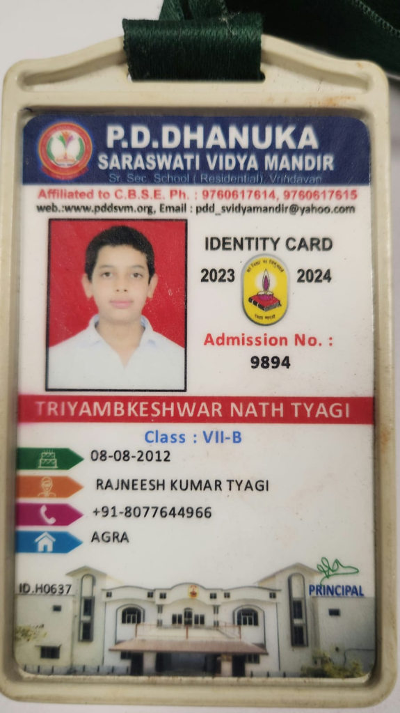 Class VII-B (Residential Gurukul)