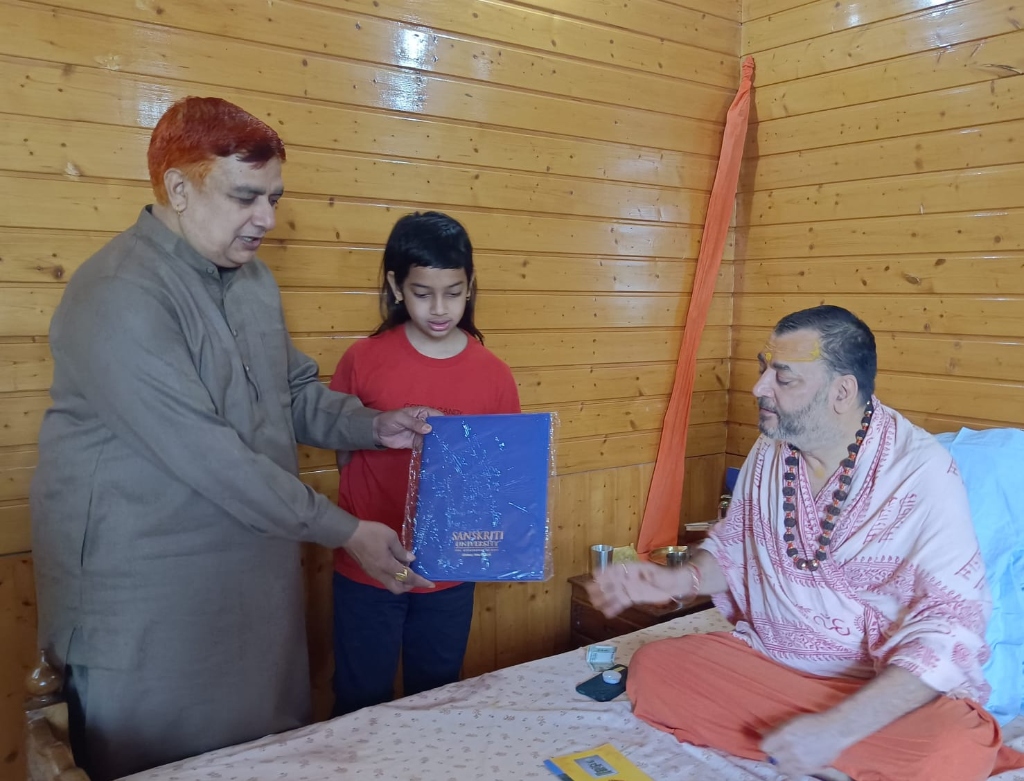 Shri Jagadguru Shankaracharya Swami Amritanand Devteerth Ji