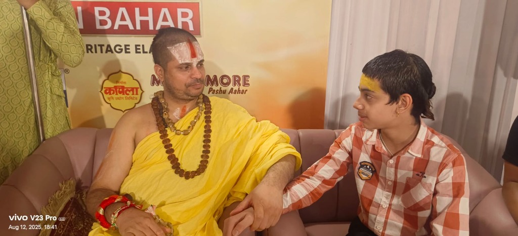 Jagadguru Satishacharya Ji Maharaj (जगद्गुरु सतीशाचार्य जी महाराज)